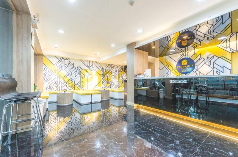 בנגקוק Pratunam19 Hotel מראה חיצוני תמונה